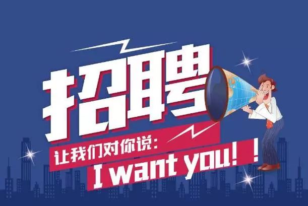 E滁網(wǎng)最新招聘，與自然共舞，尋找內(nèi)心的寧靜之旅