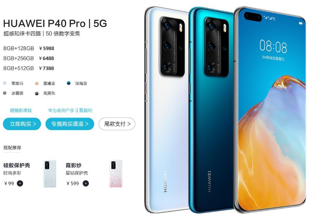 科技重塑生活，最新手機上市信息一覽，未來手機觸手可及！