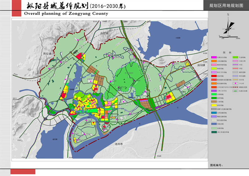 銅陵樅陽規(guī)劃最新動(dòng)態(tài)，科技引領(lǐng)，智能新篇章啟動(dòng)