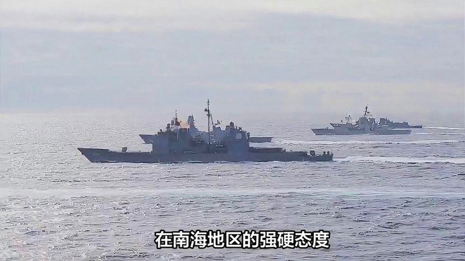 南海局勢(shì)最新動(dòng)態(tài)視頻，濤聲依舊，友情長(zhǎng)存與局勢(shì)分析