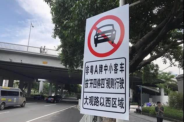 工礦燈具 第116頁