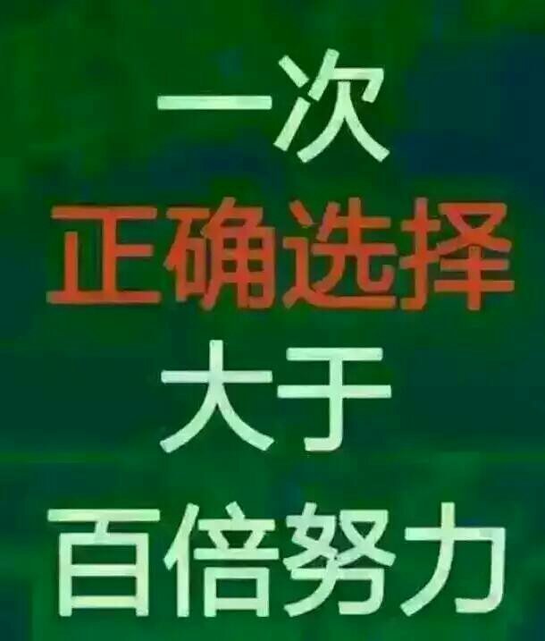 寧陽最新招聘信息港，科技引領(lǐng)，職位信息觸手可及