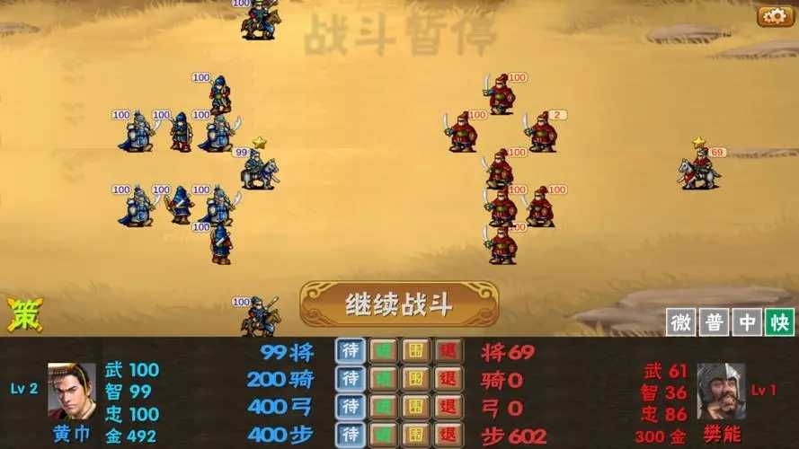 霸王的夢(mèng)想最新破解版，科技重塑夢(mèng)想，生活因你而獨(dú)特