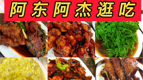 工程廠房燈具 第117頁(yè)