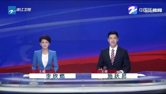 中央一臺(tái)最新新聞聚焦，小城日常趣事與家的溫暖紐帶