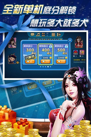 燈飾燈具 第123頁