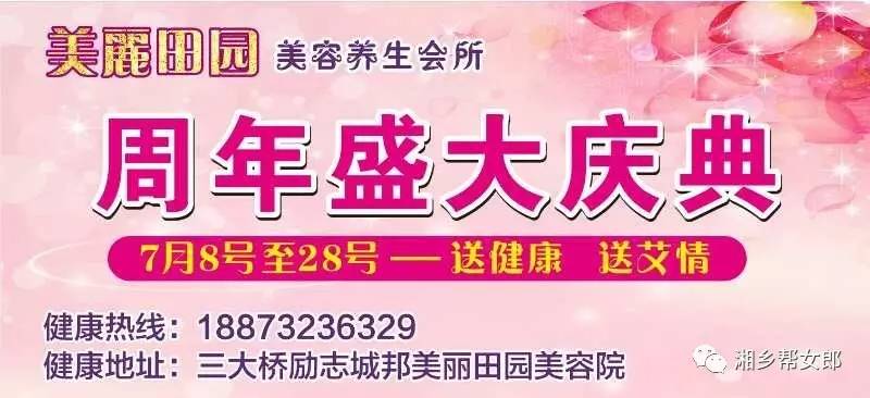 洗水跟單最新招聘，行業(yè)背景與時(shí)代機(jī)遇下的職業(yè)機(jī)遇探索