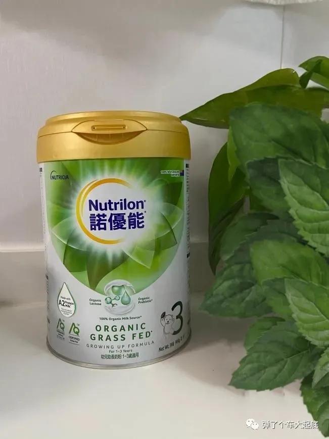 諾優(yōu)能奶粉最新事件，科技重塑育兒體驗，開啟全新育兒篇章