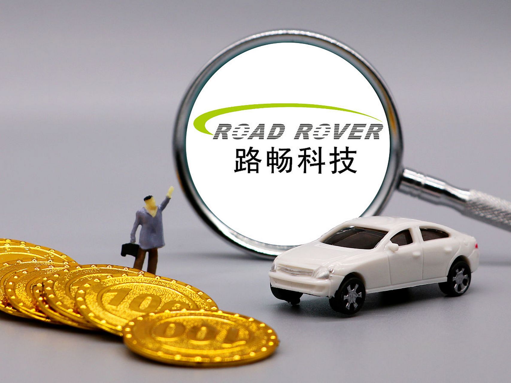 路暢科技，小巷特色小店的獨特魅力與最新消息揭秘