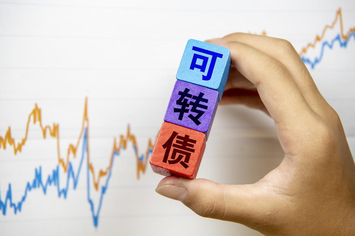 最新可轉債申購一覽表全面解讀，助你做出明智的投資選擇