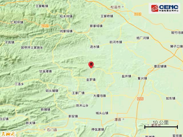 平頂山地震實時更新，最新消息與動態(tài)
