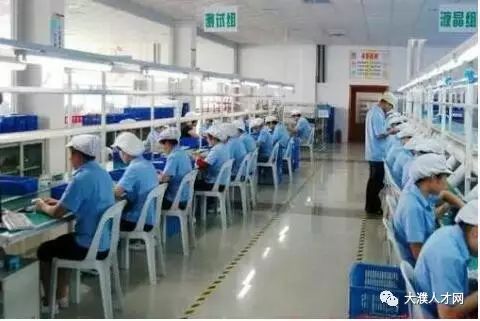 今創(chuàng)集團普工招聘多角度觀點分析，最新招聘信息與解讀
