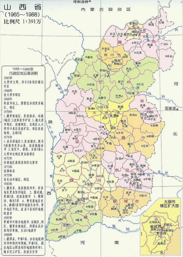 燈飾燈具 第120頁