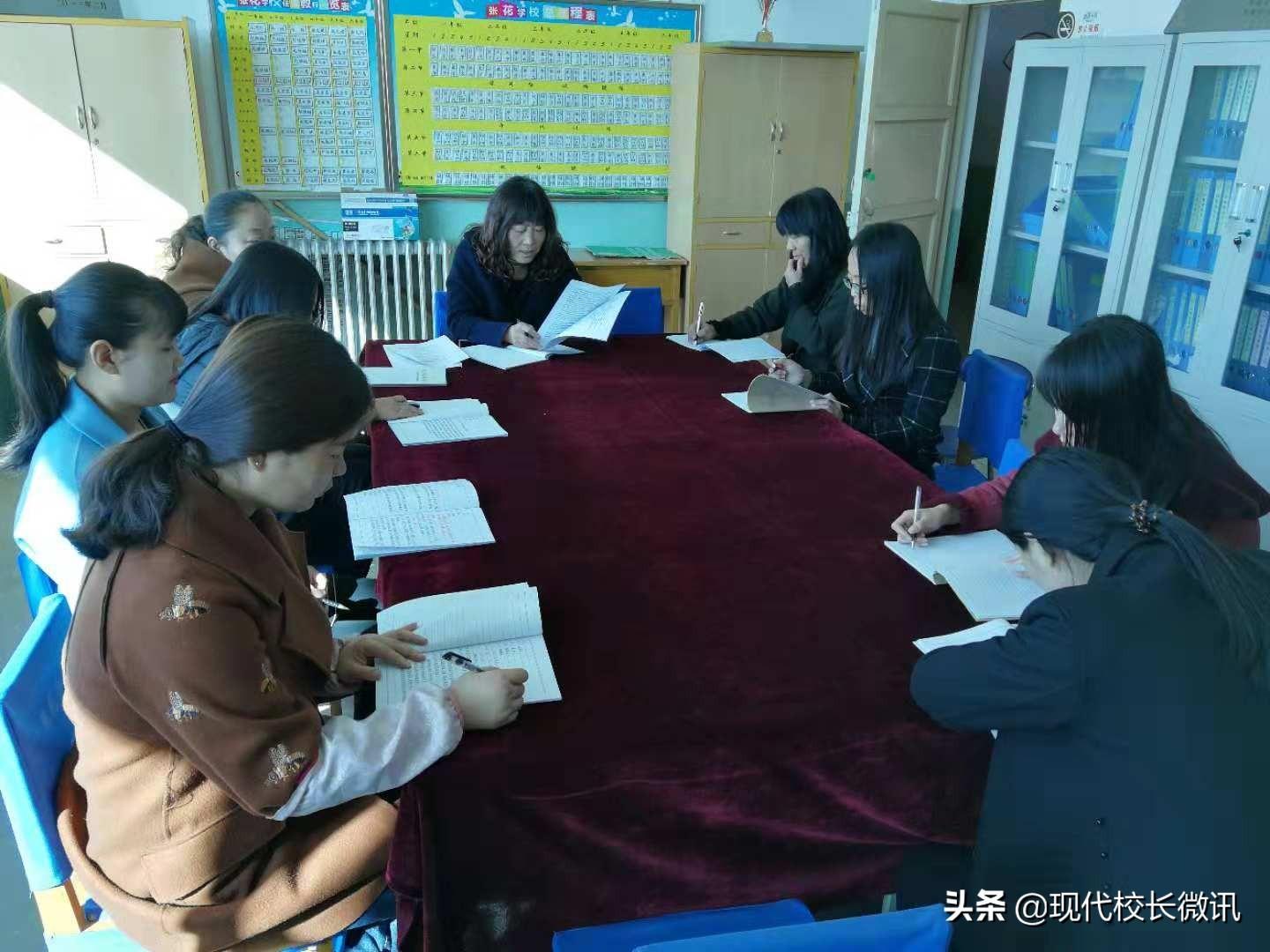最新教師職業(yè)道德規(guī)范，點燃自信，共鑄教育輝煌之光