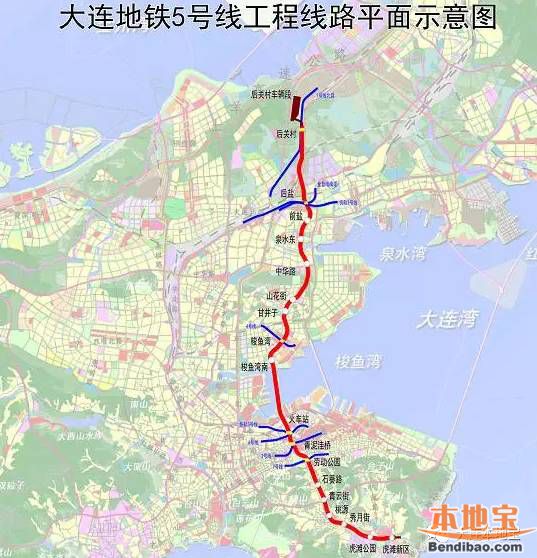 大連地鐵四號線最新動(dòng)態(tài)揭秘??
