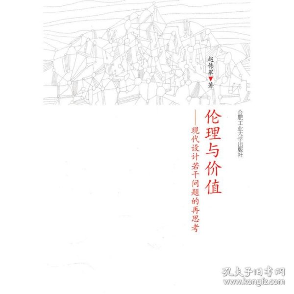 最新倫理草，小巷深處獨特小店的秘密