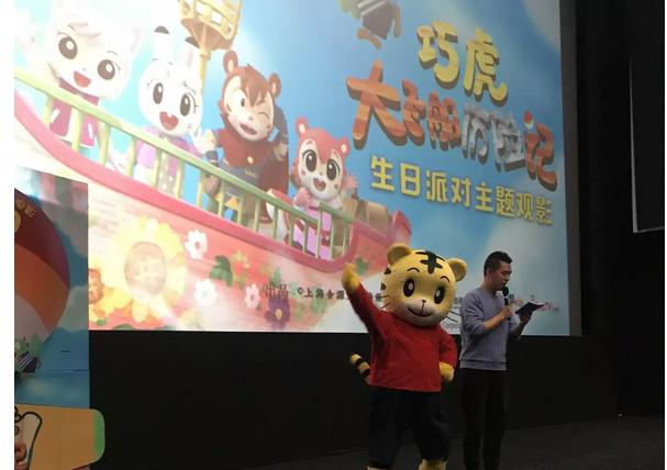工程廠房燈具 第112頁
