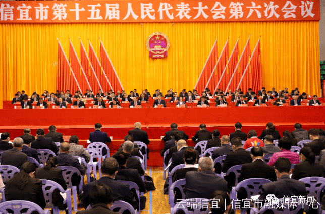 最新信宜新聞，變化中的學(xué)習(xí)力量，自信與成就感的源泉
