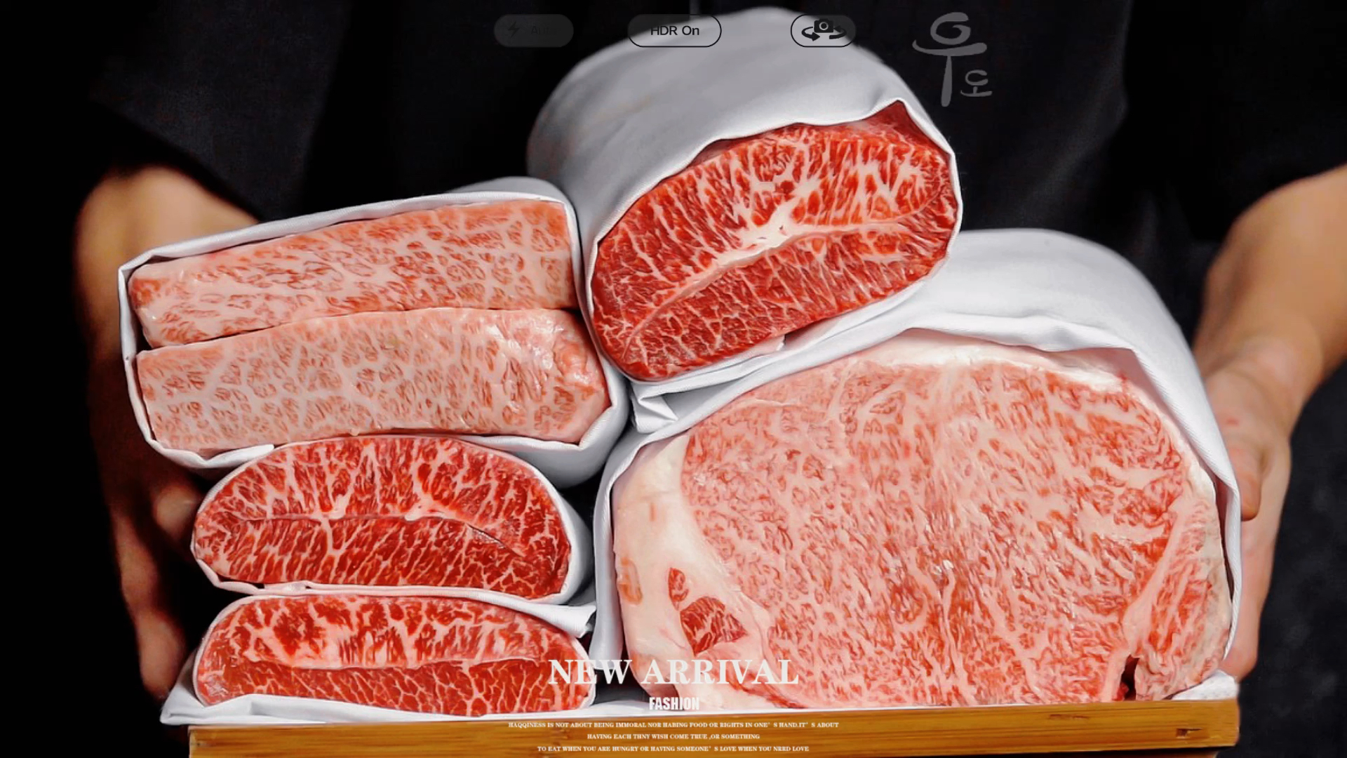 最新高肉，自我超越的美食之旅，激發(fā)力量與自信