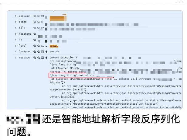 SS節(jié)點最新動態(tài)，開啟自信與成就之旅，在變化中成長的新征程