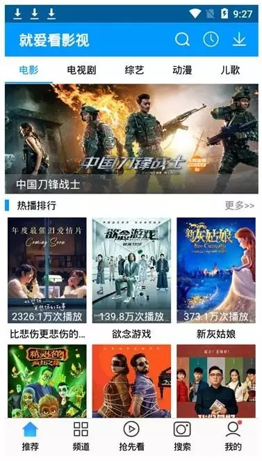 關(guān)于最新磁力趨勢的探討與觀點(diǎn)闡述，91最新磁力解析