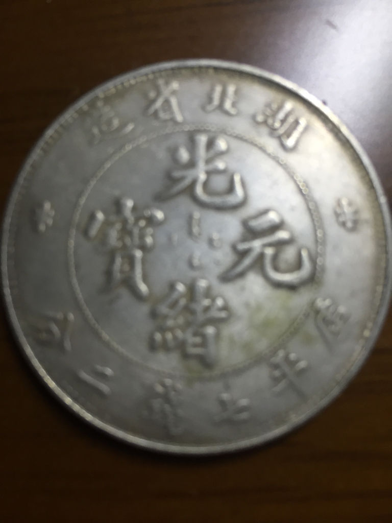 廣場燈具 第98頁