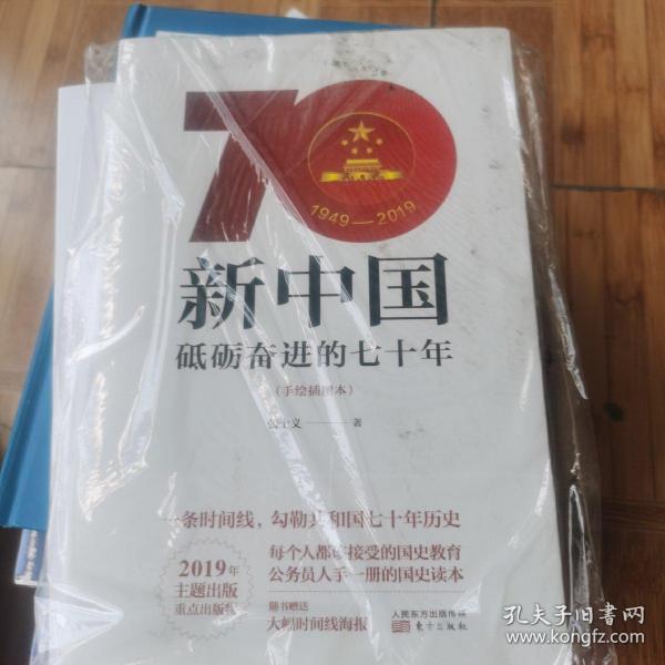 84pao最新趨勢(shì)，引領(lǐng)潮流的新風(fēng)尚