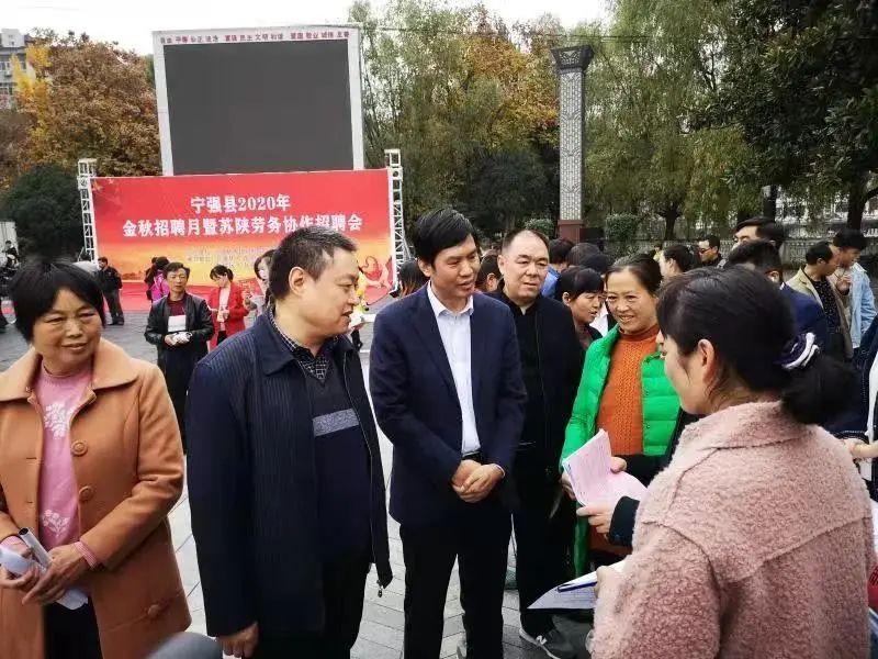 LED光源 第102頁