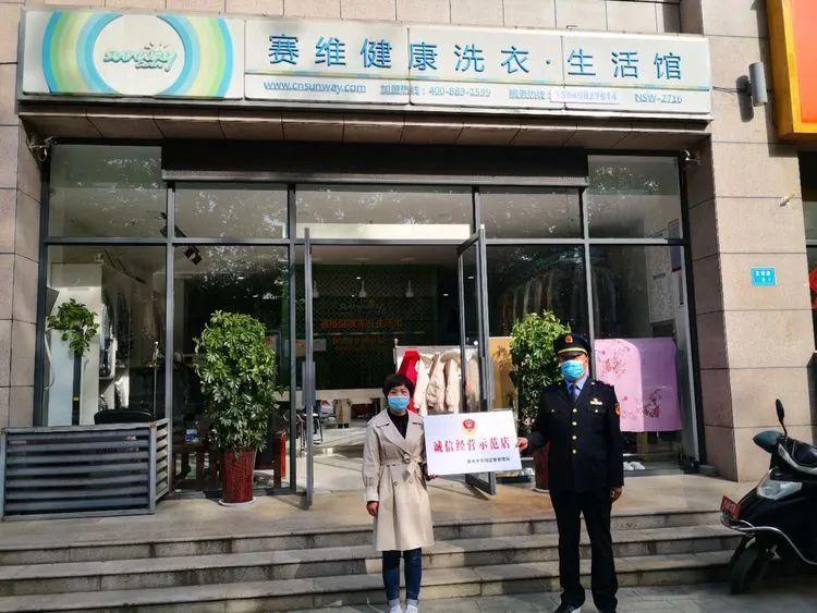 最新洗衣店，溫馨日常的細致呈現(xiàn)