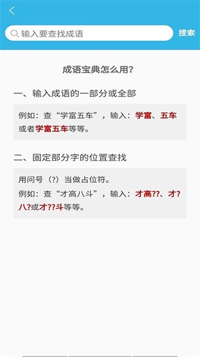 自然美景探秘之旅，最新場控詞啟程！