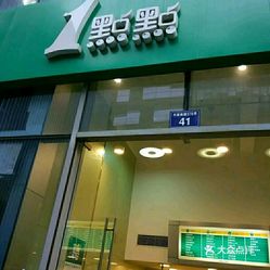 廣場(chǎng)燈具 第97頁