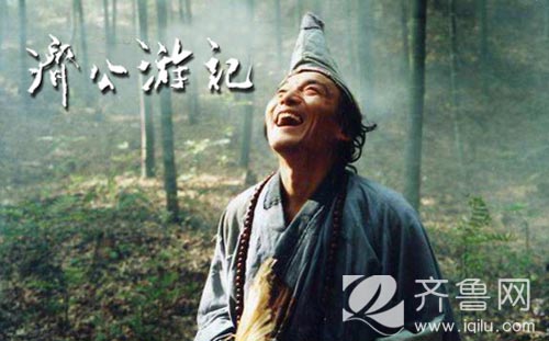 LED光源 第101頁