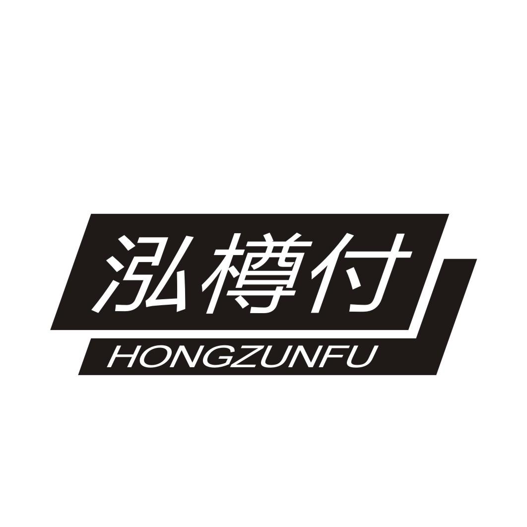 運(yùn)動(dòng)場(chǎng)館燈具 第106頁(yè)