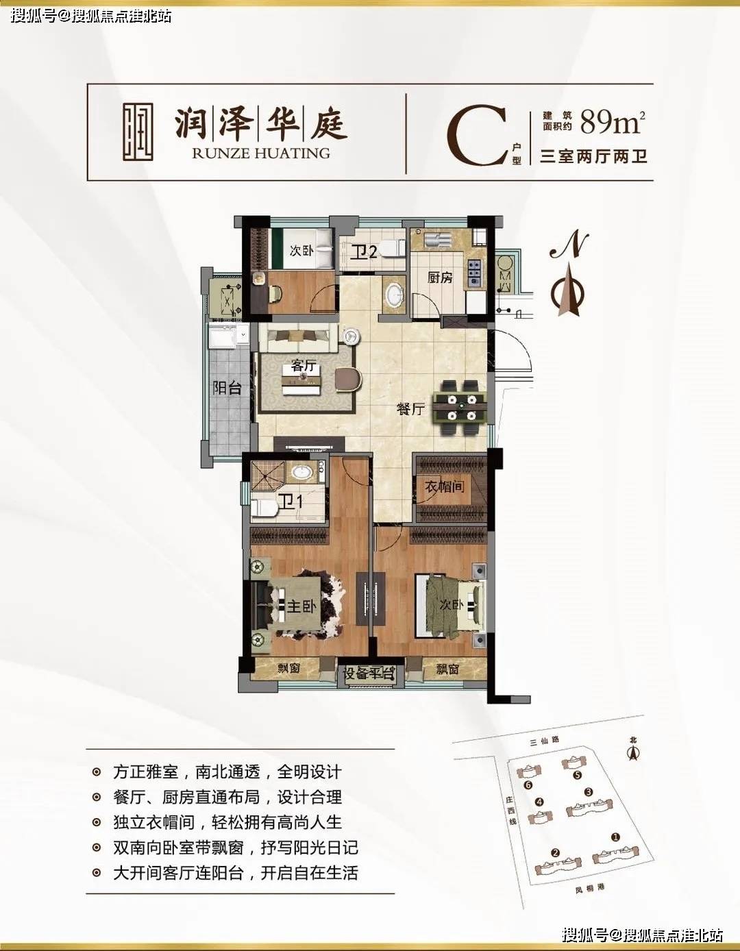 探索未知領(lǐng)域的新視角，澀最新地址揭秘