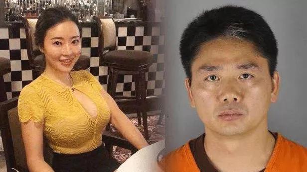 劉強(qiáng)東案件最新進(jìn)展與探索自然美景之旅，重拾內(nèi)心寧靜的探尋