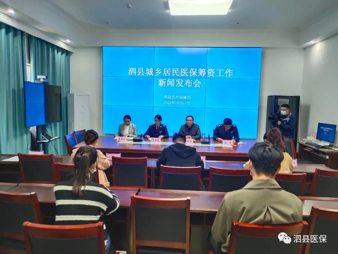 泗縣最新新聞事件，學(xué)習(xí)變革的力量與自信成就感的融合之路