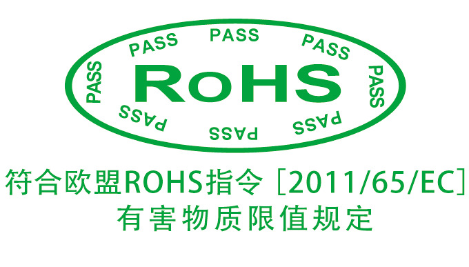 中國ROHS最新標(biāo)準(zhǔn)，背景、發(fā)展、影響與地位全面解析