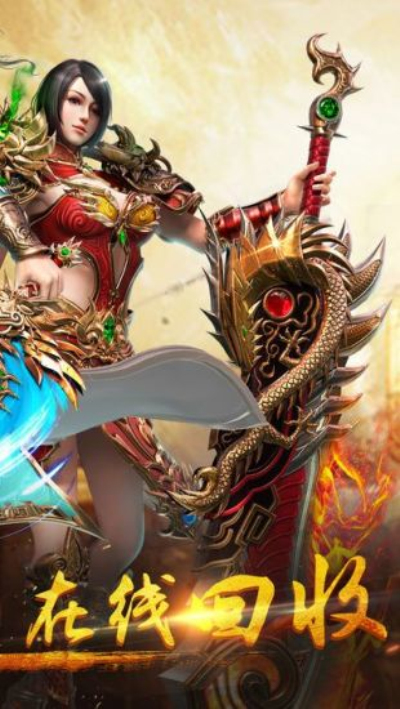 迷失傳奇最新版，自然美景探險之旅啟動！