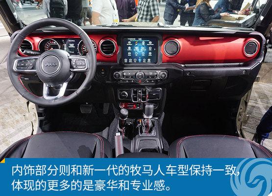 燈飾燈具 第110頁
