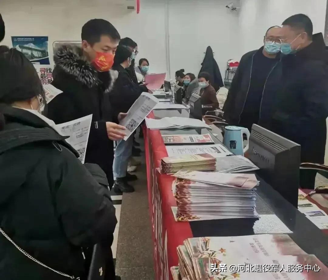 秦皇島招工最新消息重磅更新！機會來啦！