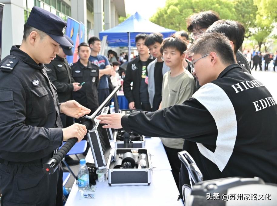 蘇州最新新聞事件更新，獲取與了解蘇州時(shí)事新聞的步驟指南
