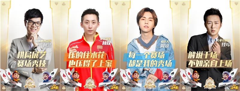 LED光源 第96頁