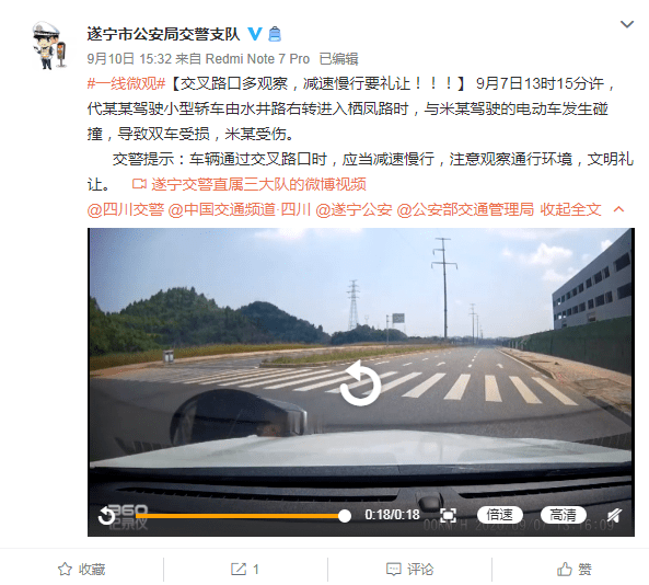 老司機最新發(fā)布地址揭秘，奇妙日常探秘之旅