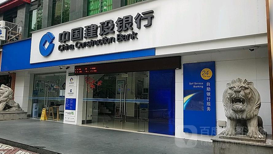 科技革新引領(lǐng)理財新體驗，最新7天通知存款利率揭曉