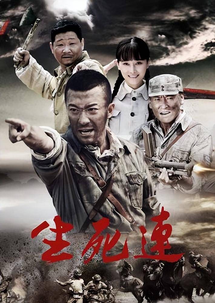 烽火溫情，最新抗戰(zhàn)題材電視劇重磅來襲