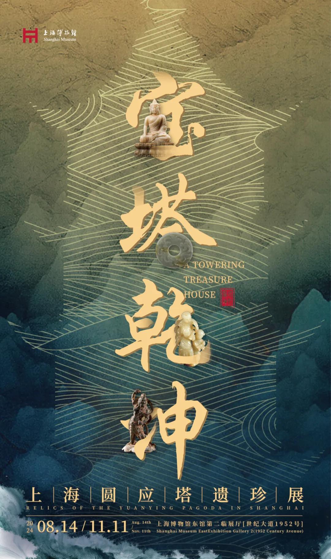 最新作文素材2024，變化中的學習之旅，自信與成就感的鼓舞人心之旅。