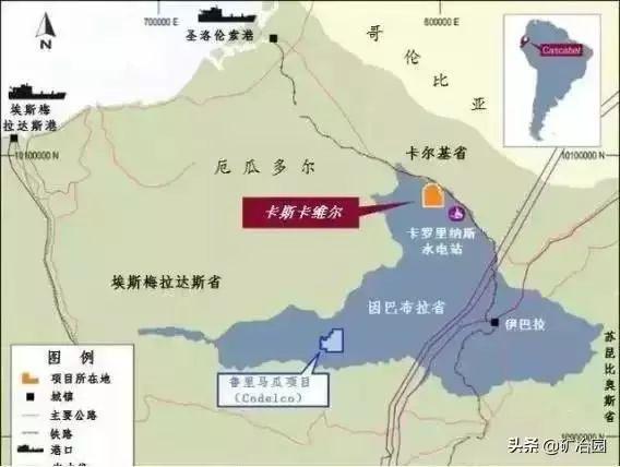 全球銅礦產(chǎn)業(yè)重塑，科技引領(lǐng)未來生活新潮的最新動態(tài)