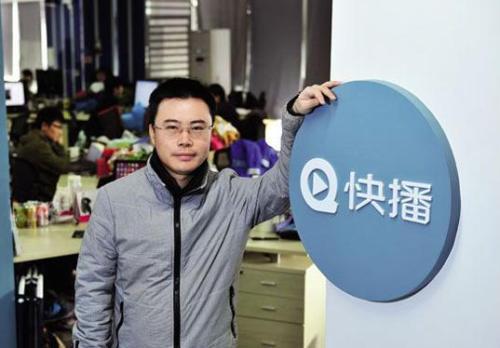 科技重塑觀影體驗(yàn)，最新快播播放器下載，讓生活瞬間升級(jí)！