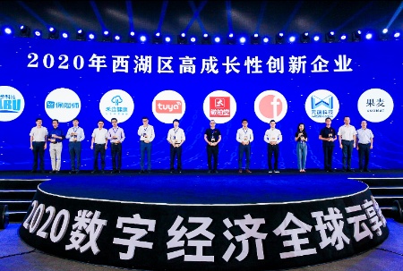 數(shù)字英才網(wǎng)最新招聘，行業(yè)機(jī)遇與挑戰(zhàn)并存