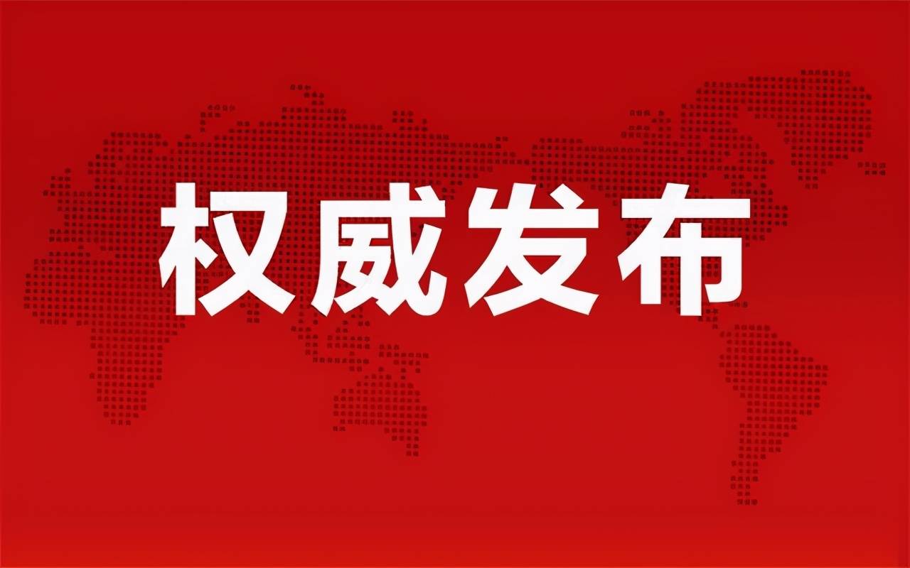 大睢網(wǎng)最新消息，小城網(wǎng)絡(luò)奇遇揭秘